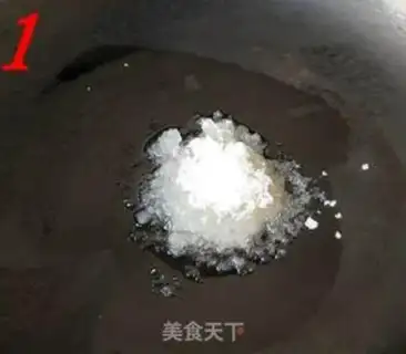 Make step 0