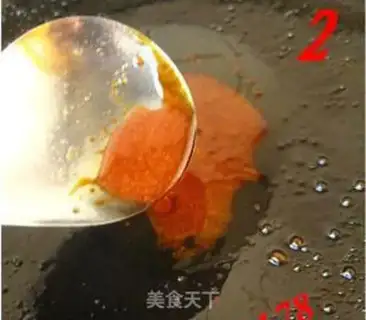 Make step 1
