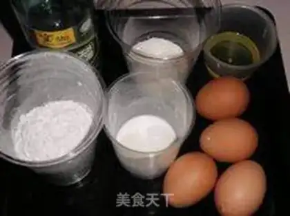 Make step 0