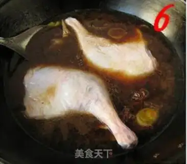 Make step 5