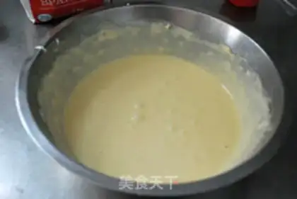 Make  step 2