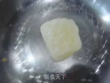 Make step 1