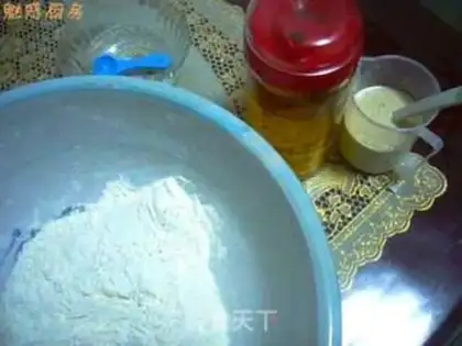 Make step 0