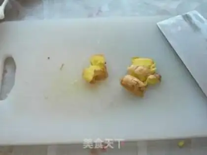 Make step 2