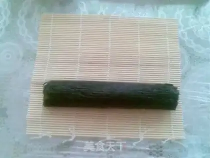Make step 3