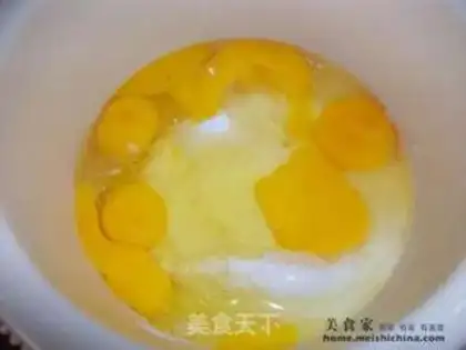 Make step 0