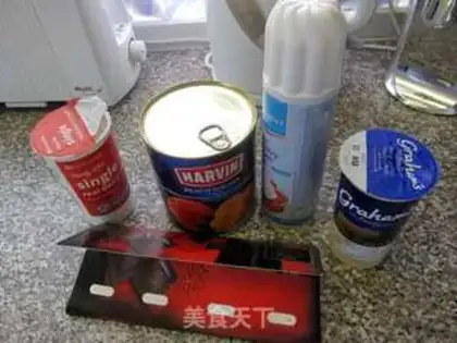 Make step 1