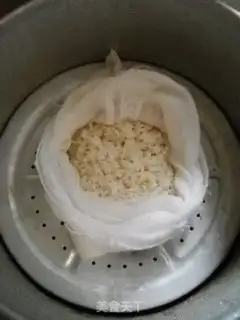 Make step 0