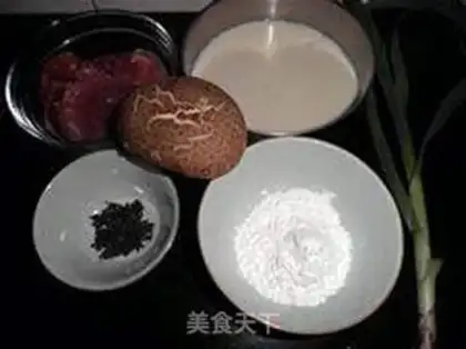 Make step 0