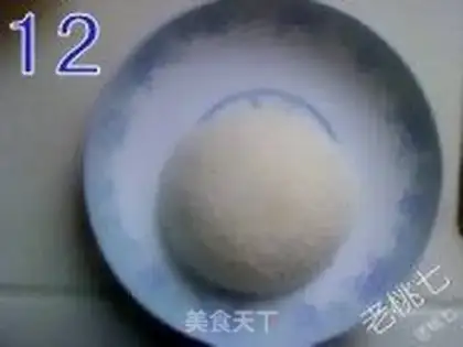 Make step 11