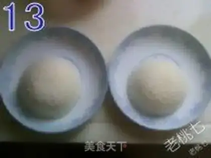 Make step 12