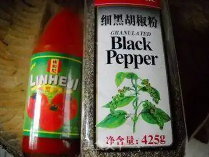 Make step 1