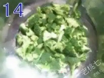 Make step 13