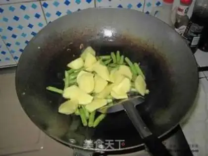 Make  step 2