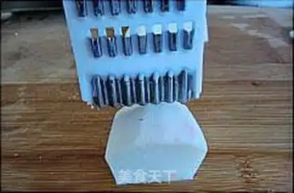 Make  step 4