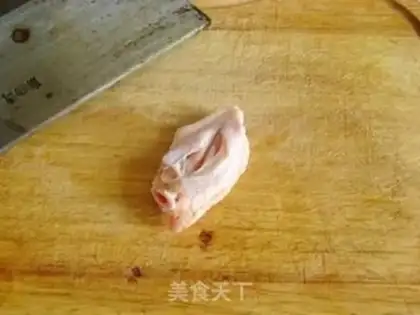 Make step 1