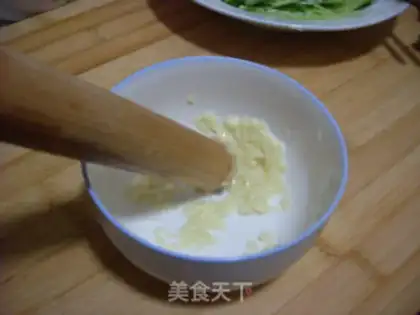Make  step 3