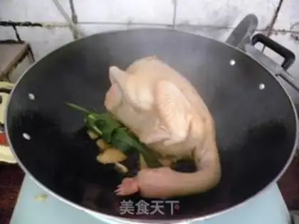 Make  step 2