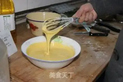 Make step 2
