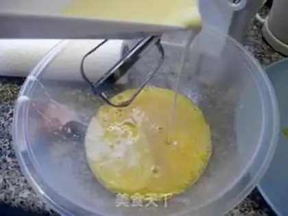 Make  step 3