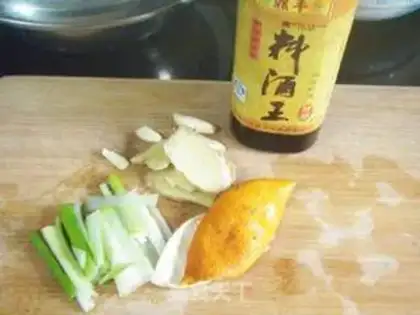 Make step 1