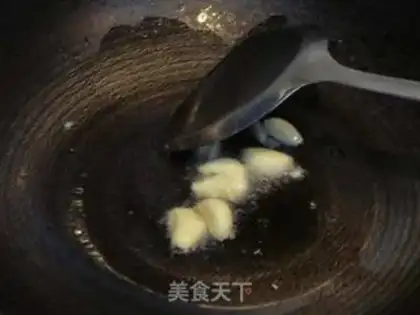 Make  step 4