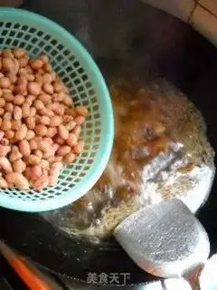Make step 1