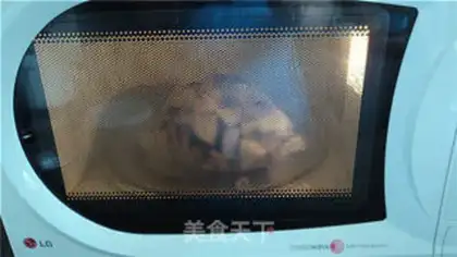 Make step 2
