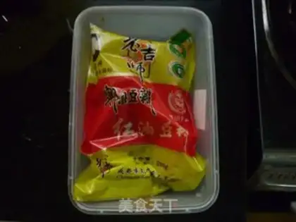 Make step 2