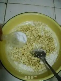 Make  step 7