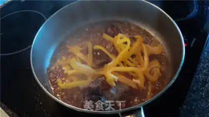 Make step 4