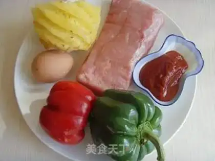 Make step 0