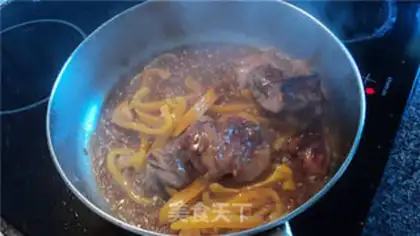Make step 5