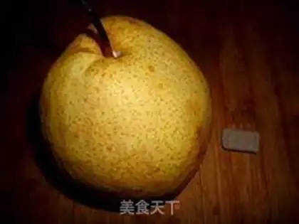 Make step 0