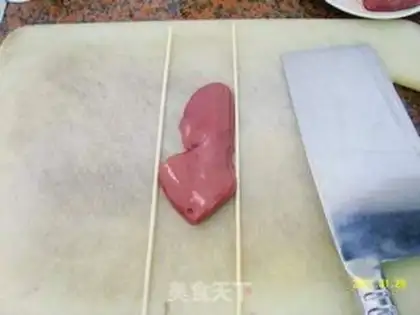 Make step 0