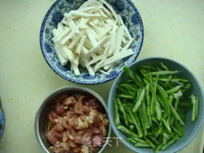 Make  step 1