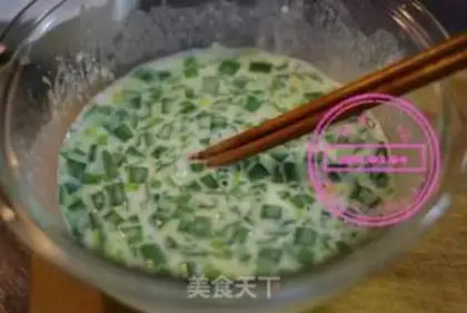 Make step 1