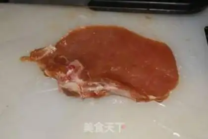Make step 1
