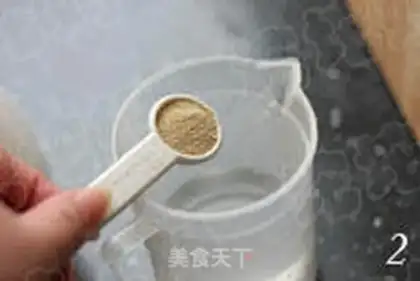 Make step 1