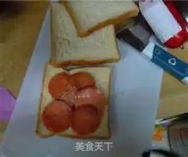 Make step 0