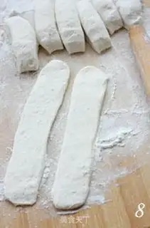 Make step 7