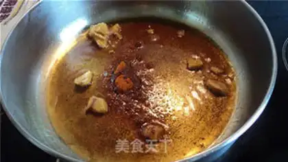Make step 2