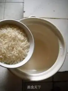 Make  step 1