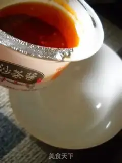 Make  step 7