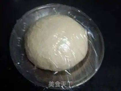 Make step 1