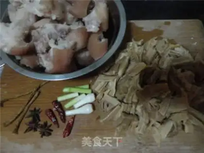 Make Pig hoof dry step 0