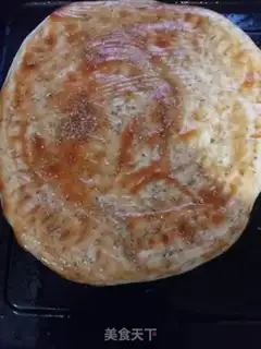 Make Chicken pizza step 7