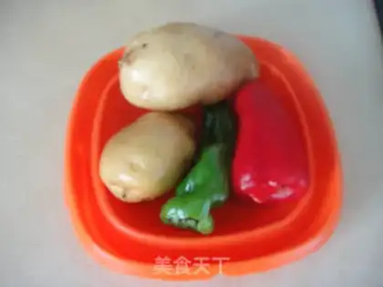 Make Potato peppers step 0