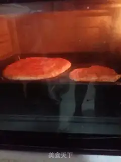 Make Chicken pizza step 8