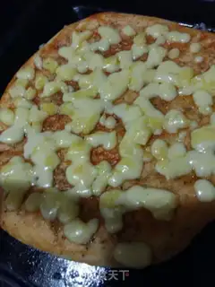 Make Chicken pizza step 9
